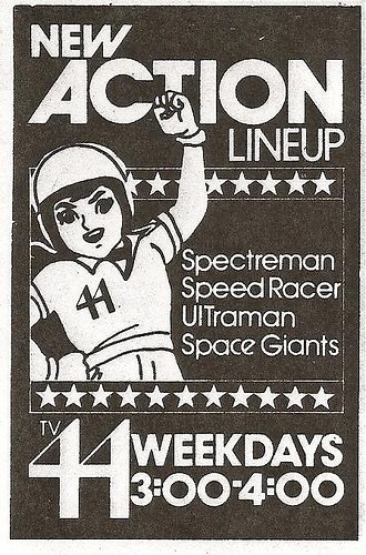 My fond memories of watching Speed Racer on Channels 32 & 44 in Chicago.