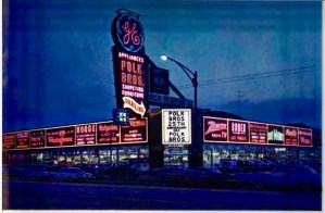 Polk Brothers Appliance Store memories. What merchandise I bought in Chicago.